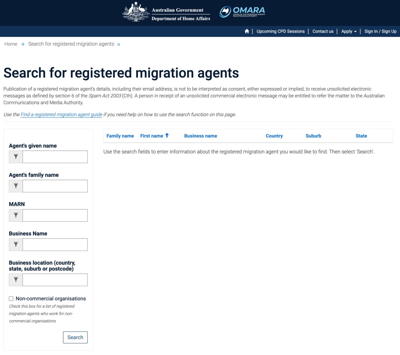 omara-registered-agent-lookup-1351x1200-2